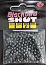 BLACKBIRD REFILL