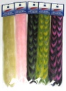 H20 - POLAR FIBRE STREAMER BRUSH 3in