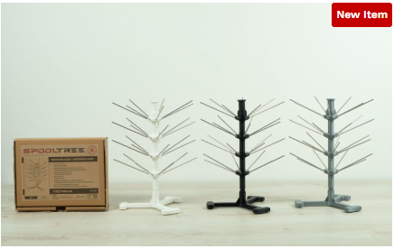 TEXTREME - SPOOL TREE