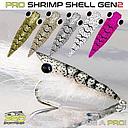 PRO SPORTFISHER - SHRIMP SHELL GEN2