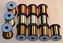 UNI - FRENCH WIRE